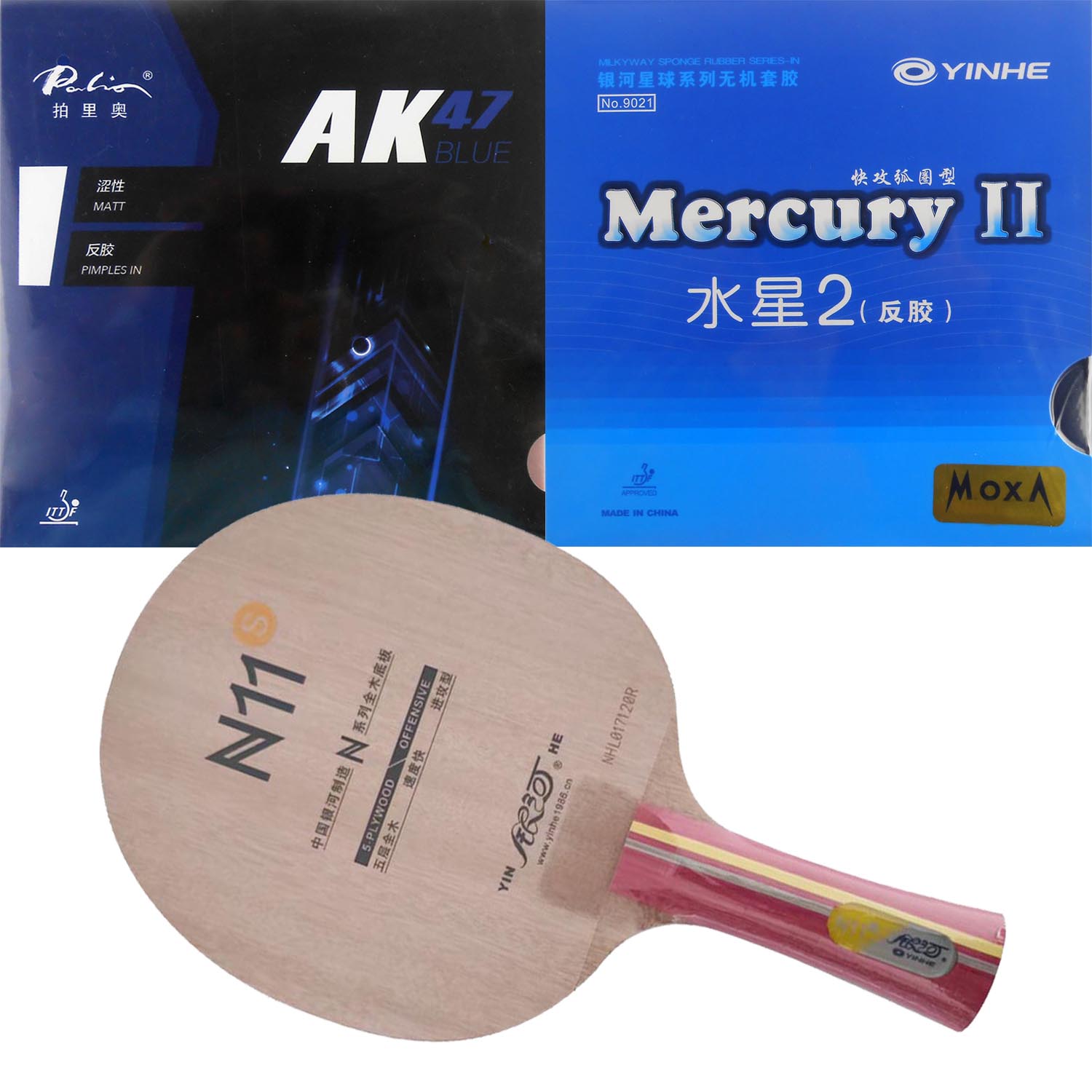 Set Pro di Racchette da Ping P - Table Tennis Umpire recensione e prezzo