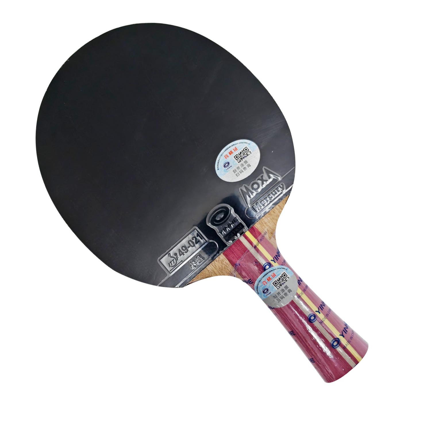 Set Pro di Racchette da Ping P - Table Tennis Umpire recensione e prezzo