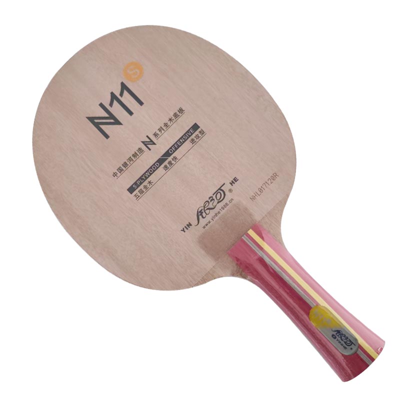 Set Pro di Racchette da Ping P - Table Tennis Umpire recensione e prezzo