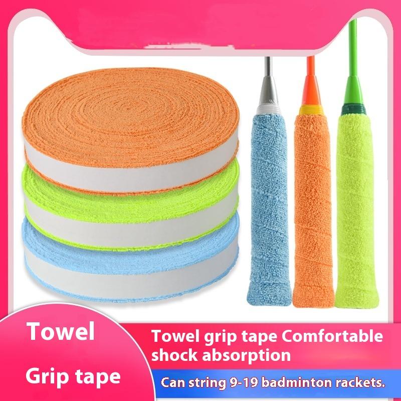 Nuovo Set da 1 Pezzo 5m/10m Na - Side Tape Racket recensione e prezzo
