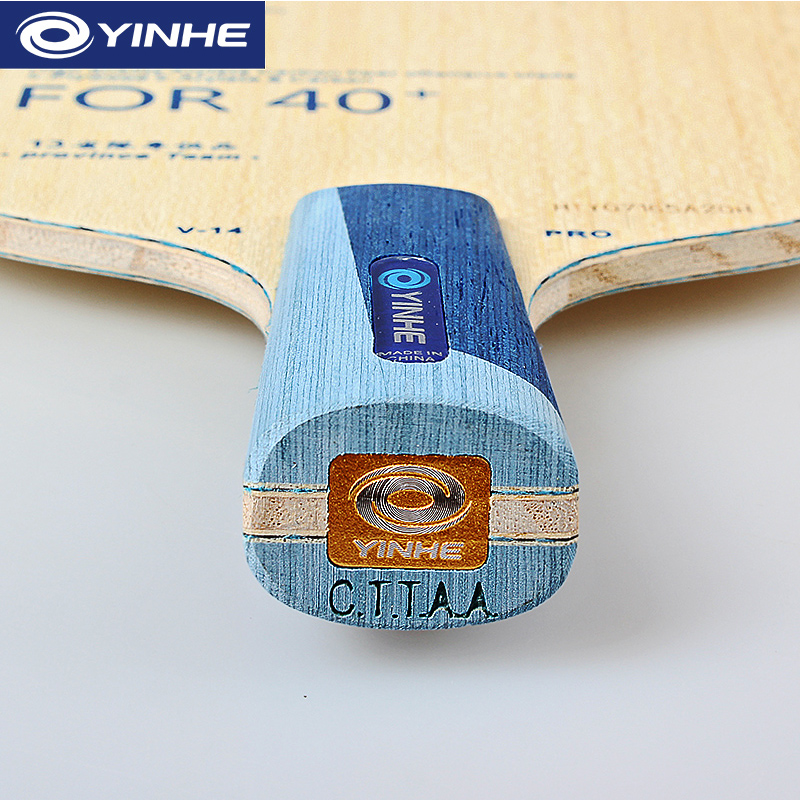 Lama da ping pong Yinhe V14 Pr - Table Tennis Umpire recensione e prezzo